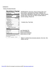 Hickory Smoked Almonds - 25lb box