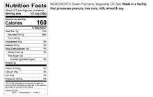 Salted Plantain Chips – 6 pack, 5oz cubes