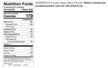 Pumpkin Seeds Roasted and Salted– 3 pack, 8.5oz cubes