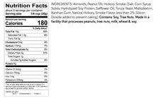 Smoked Almonds  – 6 pack, 10oz cubes