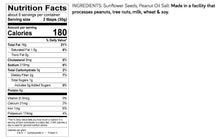 Sunflower Seeds Roasted and Salted- 3 pack, 9.5oz cubes